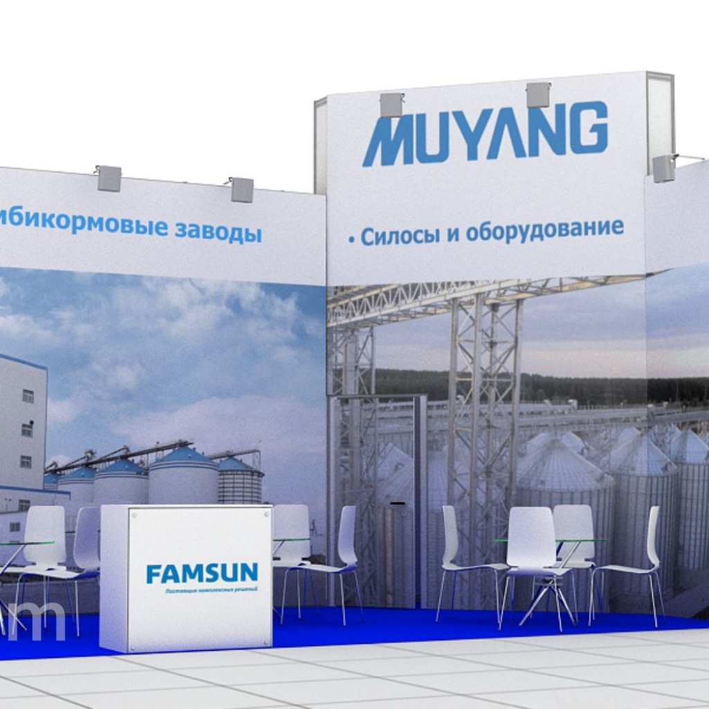 Китайская компания «FAMSUN» крупнейший производитель оборудования для производства комбикормов – участник выставки «КормВет»