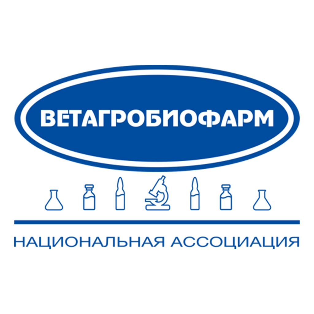 ВЕТАГРОБИОФАРМ