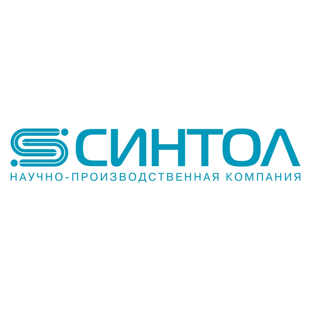 СИНТОЛ