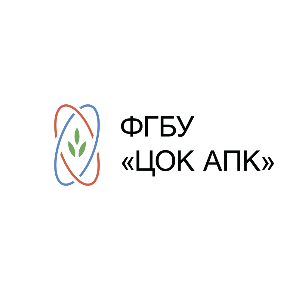 ФГБУ 