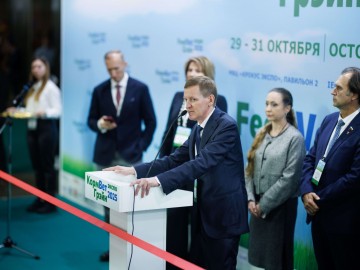 20251029 13.08 №3884