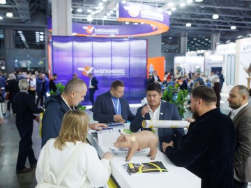 20251030 12.01 №0834