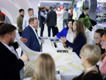 20251030 12.19 №1192