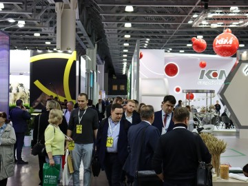 IMG_7739 — копия