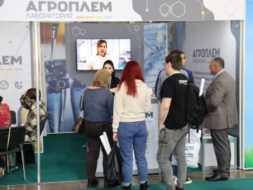 IMG_7759 — копия