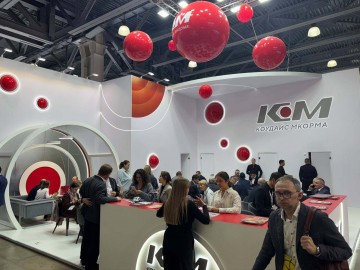 photo_2025-11-05_18-09-19