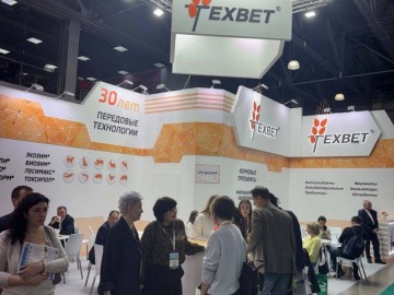 photo_2025-11-05_18-09-57