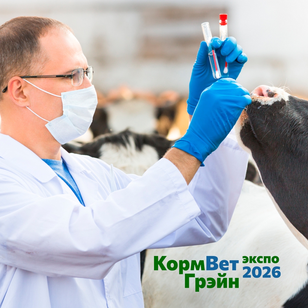 Поздравляем с Днем ветеринарного работника!