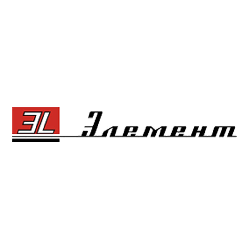 ЭЛЕМЕНТ