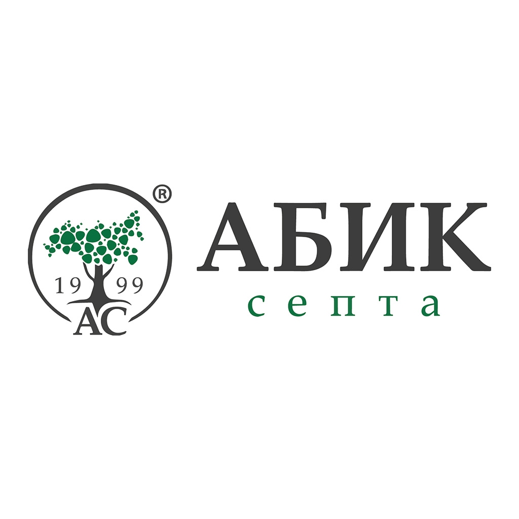 Абика это. Абик Септа сотрудники. Абик Септа офис. Миавит. MIAVIT logo.